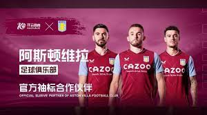 与自然融为 与自然融为